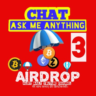 AIRDROP ALERT DAILY YOUTUBE GROUP