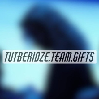 TUTBERIDZE.TEAM.GIFTS