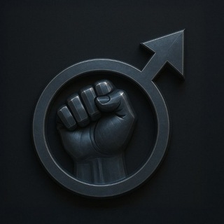 МУЖСКОЕ ДВИЖЕНИЕ МД/МИСП/MGTOW