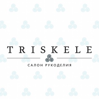 TRISKELE