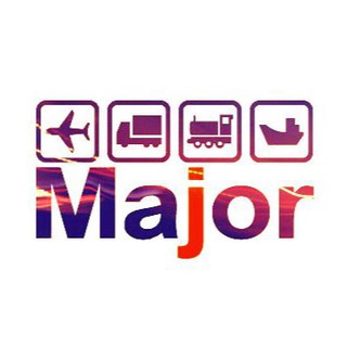 MAJOR. ЛОГИСТИКА ONLINE