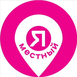 МЕРОПРИЯТИЯ КРАСНОДАР