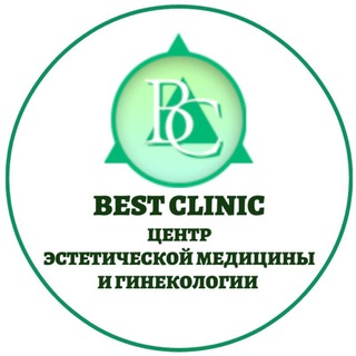 BEST CLINIC ROSTOV