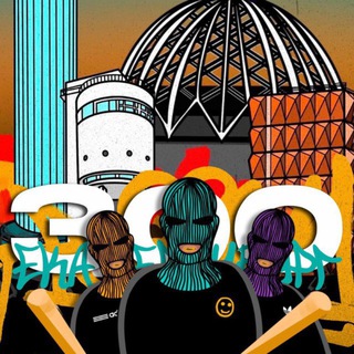 БАНДИТСКИЙ ЦЕНТР 18+