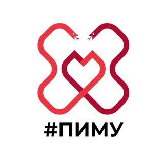 ПРИВОЛЖСКИЙ ИССЛЕДОВАТЕЛЬСКИЙ МЕДИЦИНСКИЙ УНИВЕРСИТЕТ МИНЗДРАВА РФ