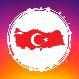 TURKISH MUSIC