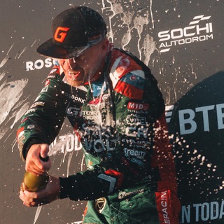 ШИК В ЗАНОСЕ!