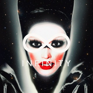 ВСЕЛЕННАЯ БЕСКОНЕЧНА 18+