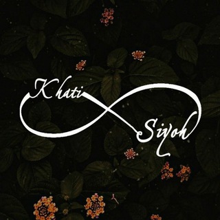 KHATI SIYOH