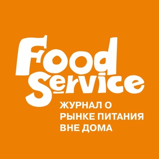 FOOD SERVICE RUSSIA