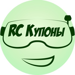 RC КУПОНЫ / ANIKFPV