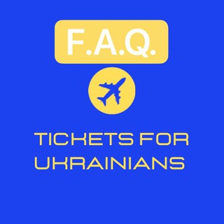 ПЕРЕЛЁТ В КАНАДУ И США