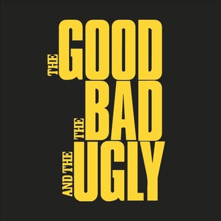 ХОРОШИЙ, ПЛОХОЙ, ЗЛОЙ