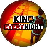 KINO EVERYNIGHT | ФИЛЬМЫ