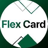 FLEXCARD CHANNEL