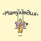 MAMMYLANDSHOP