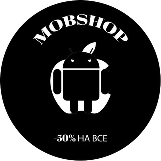 MOBSHOP -50% НА ТЕХНИКУ АЙФОН 13IPHONE 13