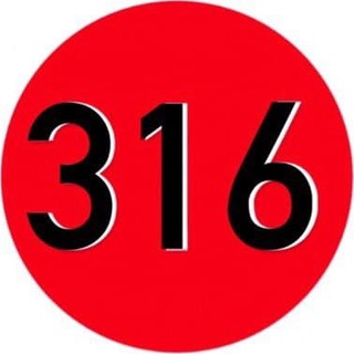 КАРГО 316, ПРИВЕТСТВУЕМ!