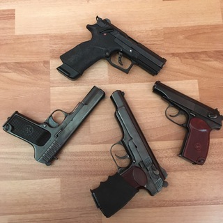 ОРУЖЕЙНАЯ ГРУППА - ЧАТ (ПО ЛИЦЕНЗИИ)