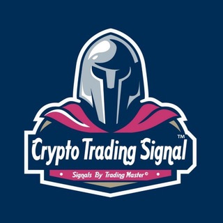 TRADING MASTER