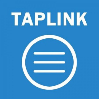 ТАПЛИНК | TAPLINK