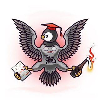 ПОСТУПАШКИ - ШАД, СТАЖИРОВКИ И МАГИСТРАТУРА