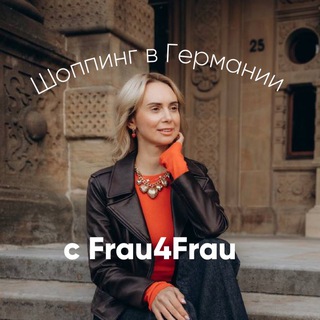 FRAU4FRAU
