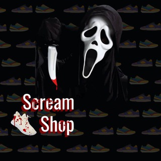 SCREAM SHOP | КРИЧАЩИЙ МАГАЗИН КРОССОВОК