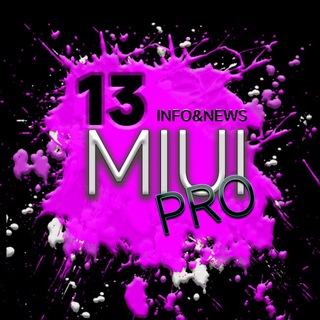 MIUIPRO [INFO&NEWS]