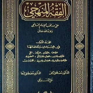 ФИКЪХIУЛ-МАНХIАЖИЙ