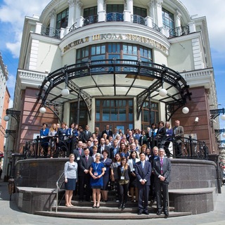 ПРИЗНАНИЯ ВШЭ