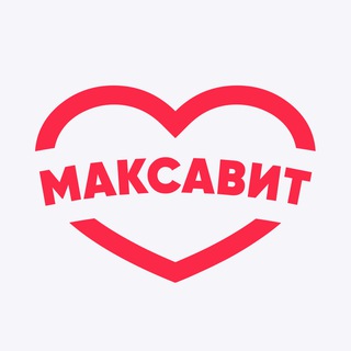 АПТЕКА МАКСАВИТ И 36.7
