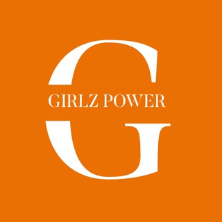 ЖЕНСКОЕ СООБЩЕСТВО «GIRLZ POWER»