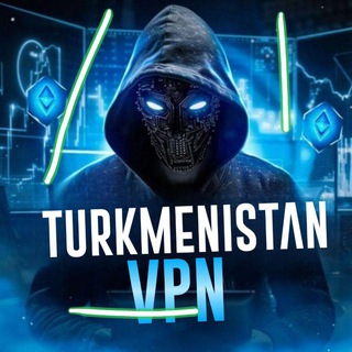 TURKMENISTAN VPN