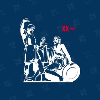 ОП РФ / ОБЩЕСТВЕННАЯ ПАЛАТА РФ