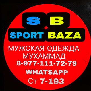 SPORT_BAZA_OPT