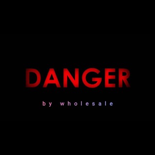 DANGER SHOP - OPT | UA