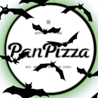 ПАН ПИЦЦА / PAN PIZZA