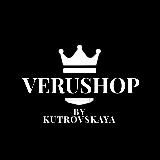 _VERUSHOP