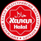 ХАЛАЛ ИНДУСТРИЯСЫHALAL_UNDUSRTY