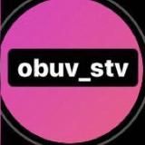 OBUV_STV