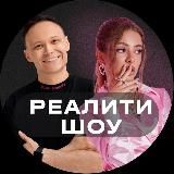 ОЧЕРЕДЬ ИЗ КЛИЕНТОВ [18-20 МАЯ]