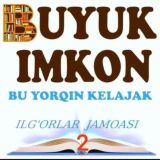 BUYUK IMKONYAT