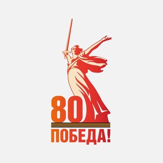 АДМИНИСТРАЦИЯ ЛЕНИНСК-КУЗНЕЦКОГО ГОРОДСКОГО ОКРУГА