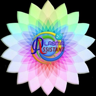  ПЛАЗМЕННЫЙ ПОМОЩНИК  ГРУППА