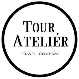 ТУР АТЕЛЬЕ - ВЫГОДНЫЕ ТУРЫ