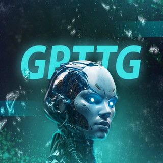 GPTTG | НОВОСТИ | CHATGPT