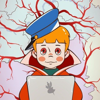 КАК ВЫЙТИ ИЗ АЙТИ