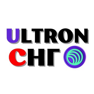 ULTRON: НОВОСТИ BIZHUB