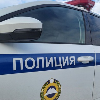 УГИБДД МВД ПО КЧР